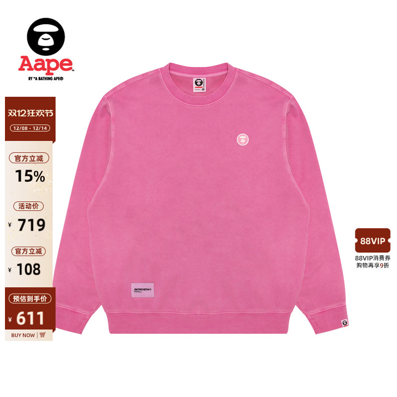 Aape小标徽章水洗复古薄绒卫衣