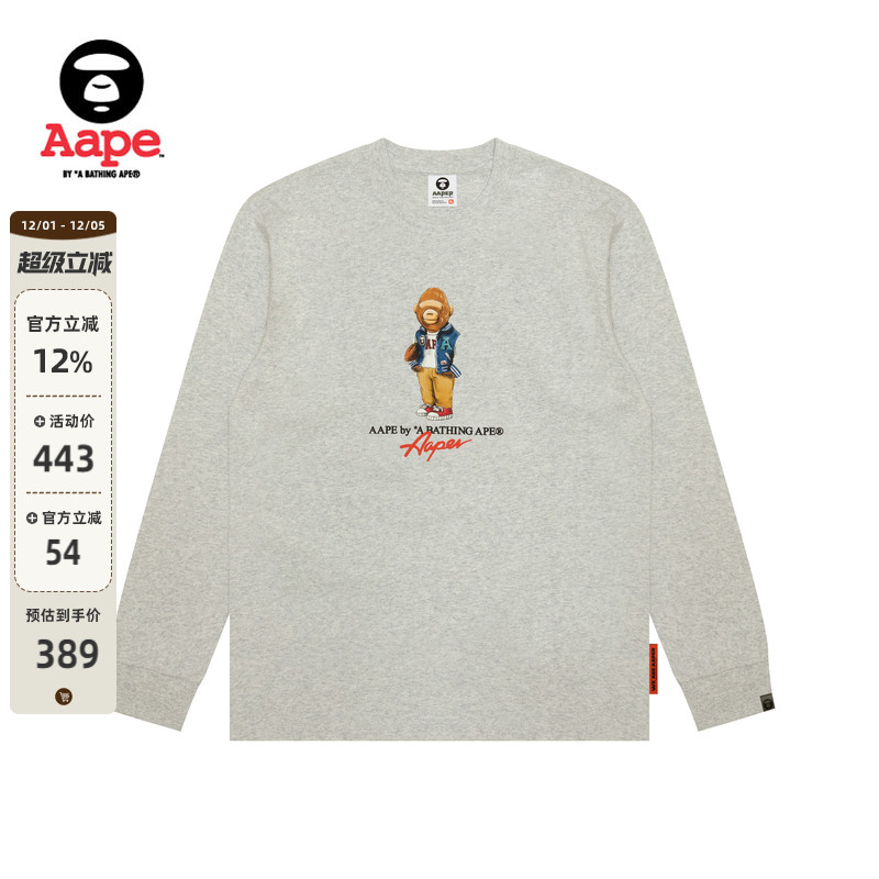 Aape休闲潮流长袖T恤