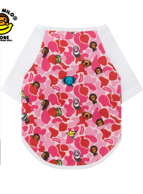 BABY MILO STORE宠物用品迷彩拼接宠物T恤4502XAP