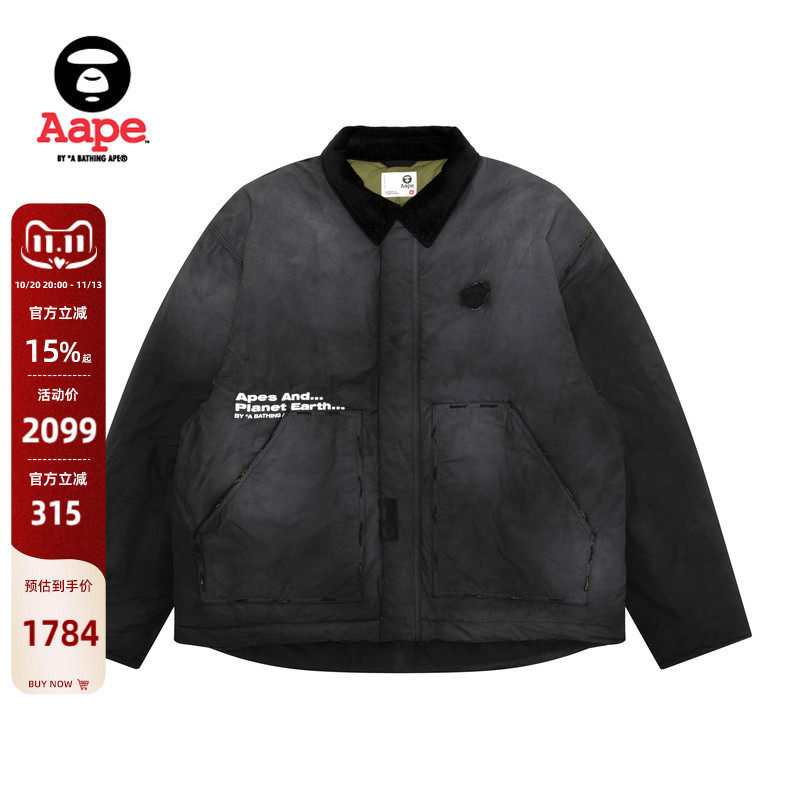 Aape旗舰店男装秋季猿人徽章水洗做旧潮流翻领夹克外套7746XXP