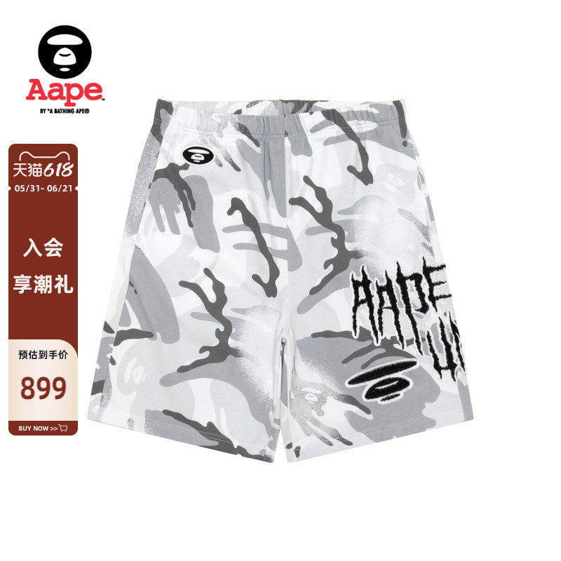 Aape哥特风贴布字母刺绣短裤