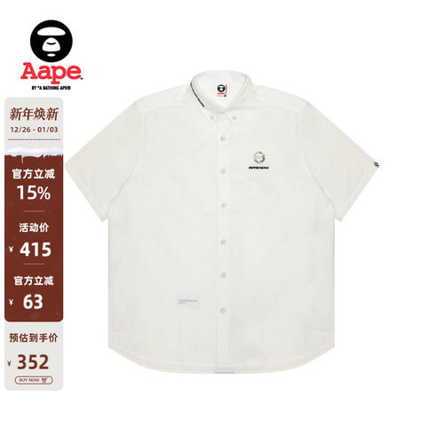 Aape刺绣休闲简约短袖衬衫