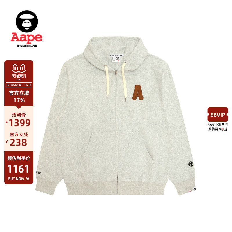 Aape字母徽章薄绒休闲卫衣外套