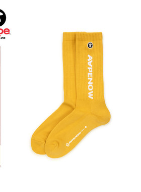 Aape旗舰店配饰猿人刺绣字母提花休闲潮流中筒袜4867XXO