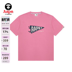 Aape旗舰店男装 T恤1625XXO 春夏猿人校园印花潮流休闲短袖