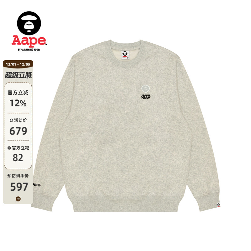 Aape简约休闲厚绒圆领卫衣