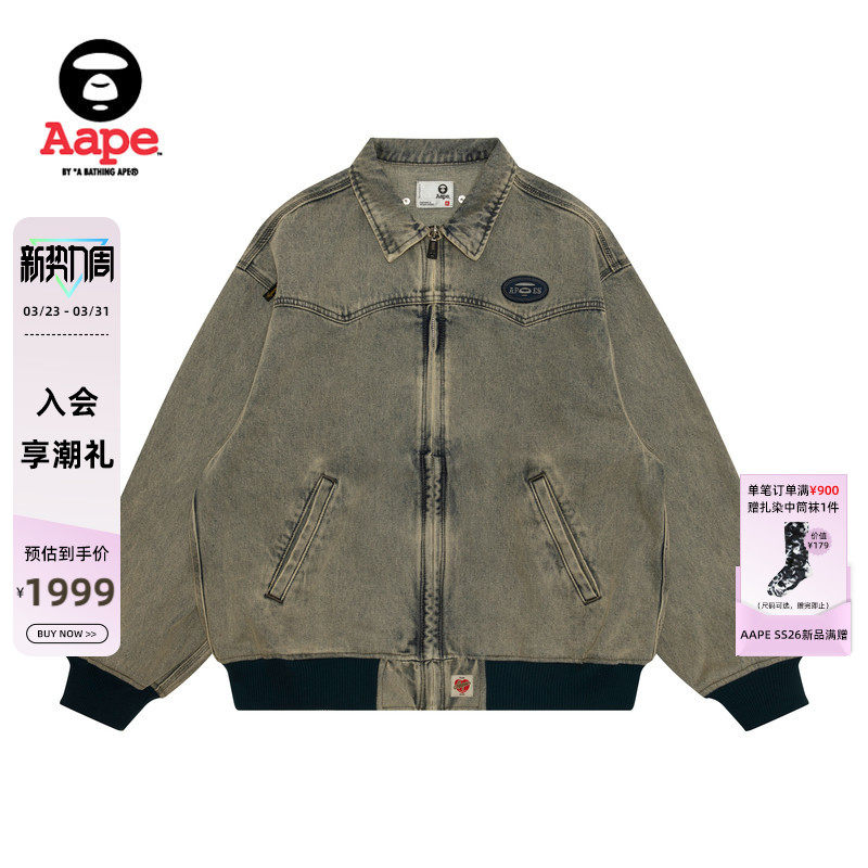 Aape旗舰店男装春夏字母刺绣做旧美式复古拉链薄牛仔外套7706XXQ