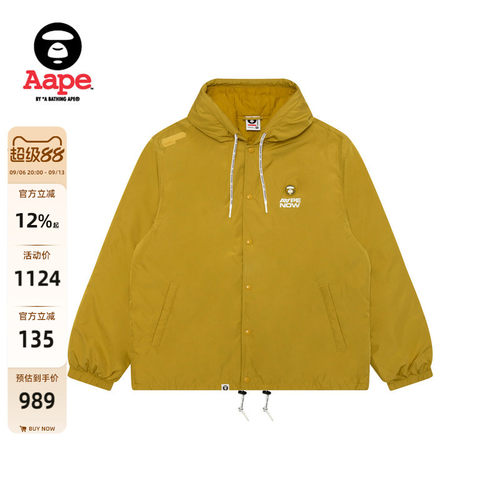 Aape小标徽章简约宽松连帽夹克