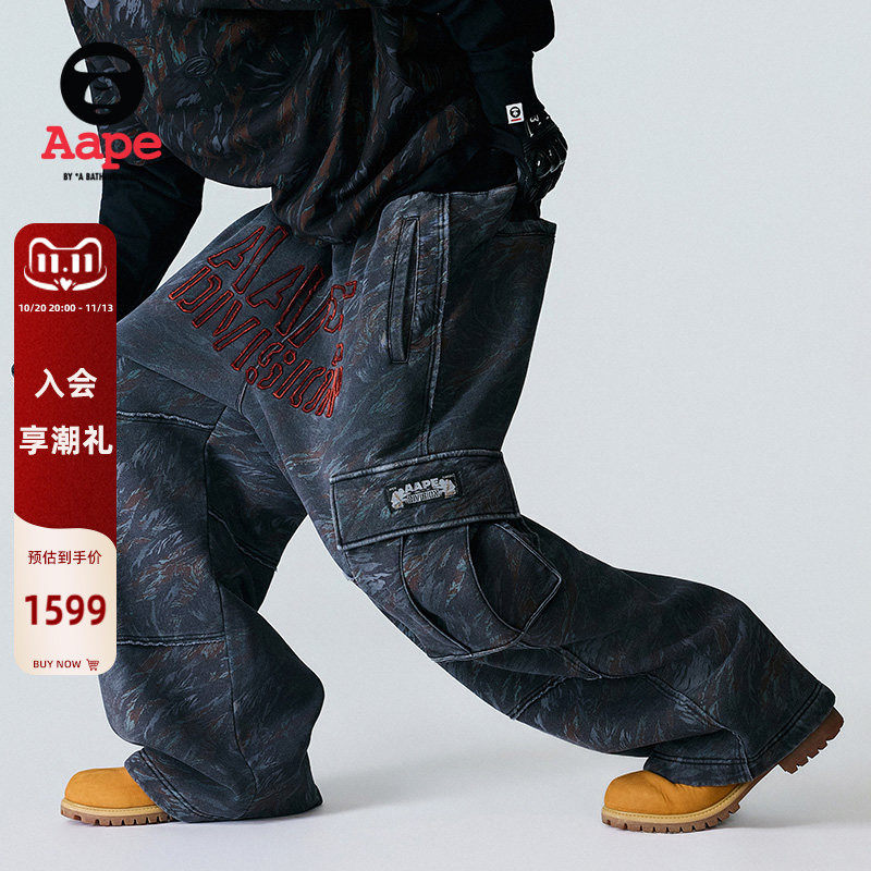 Aape旗舰店男装秋冬水洗做旧虎纹迷彩加绒工装裤D667XAR