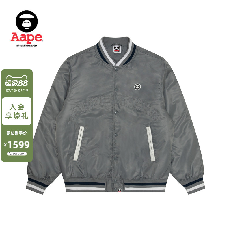 Aape迷彩徽章简约棒球服夹克外套