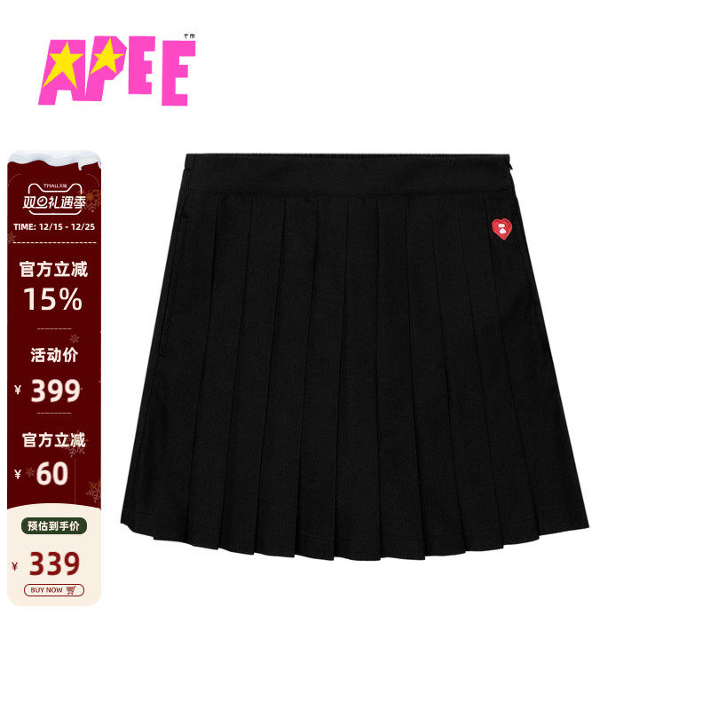 APEE女装秋冬心型刺绣徽章百褶半身裙F389A5P