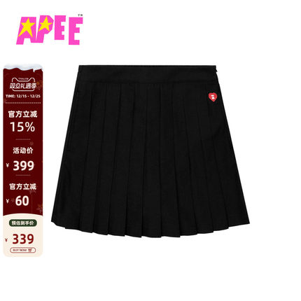 APEE女装秋冬心型刺绣徽章百褶半身裙F389A5P