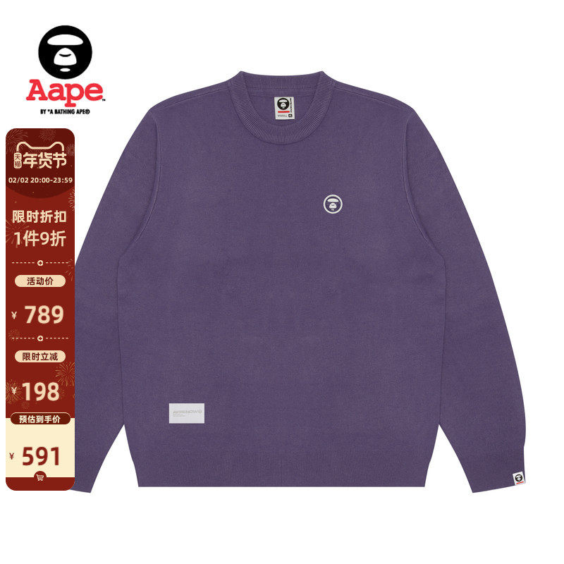 Aape旗舰店男装春秋猿人徽章简约休闲圆领红色毛衣针织衫B333XXN