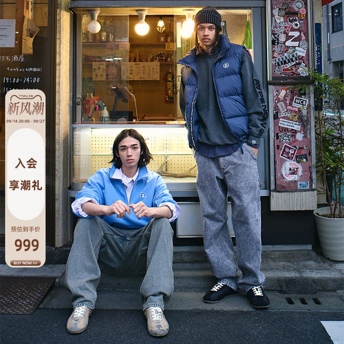 Aape男鞋DRIFT都市街头德训鞋