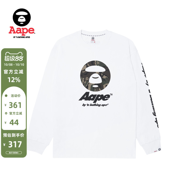 Aape旗舰店男装春秋迷彩猿人图案字母印花潮流酷帅长袖T恤1378XXL