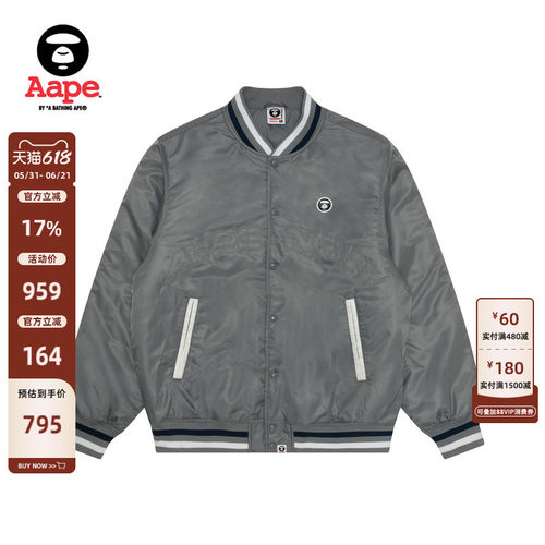 Aape迷彩徽章简约棒球服夹克外套
