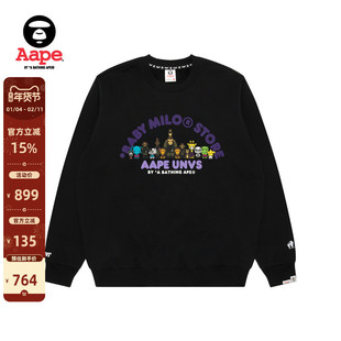 Aape联名BABY MILO STORE男装卡通图案印花圆领加绒卫衣9794XXP