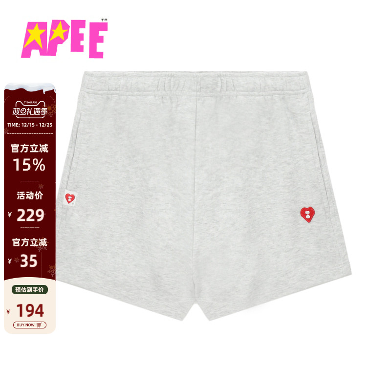 APEE女装秋冬心型刺绣休闲卫裤短裤F173A5P