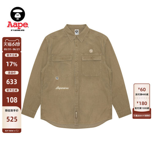 Aape休闲简约宽松牛仔长袖衬衫