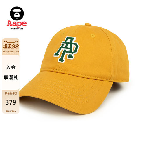 Aape字母刺绣复古潮流棒球帽