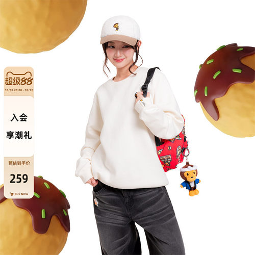 BABYMILOSTORE武士风小猴挂件