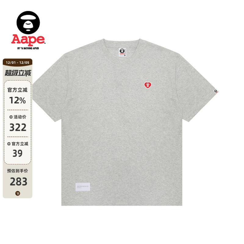 Aape印花潮流简约休闲短袖T恤