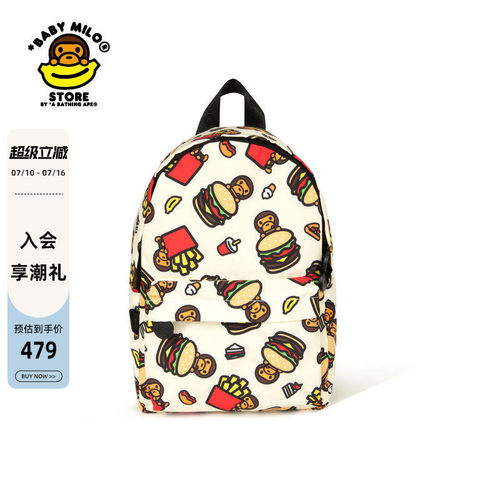 BABYMILOSTORE双肩包（小号）