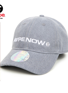 Aape旗舰店配饰字母刺绣简约鸭舌帽5134XXK