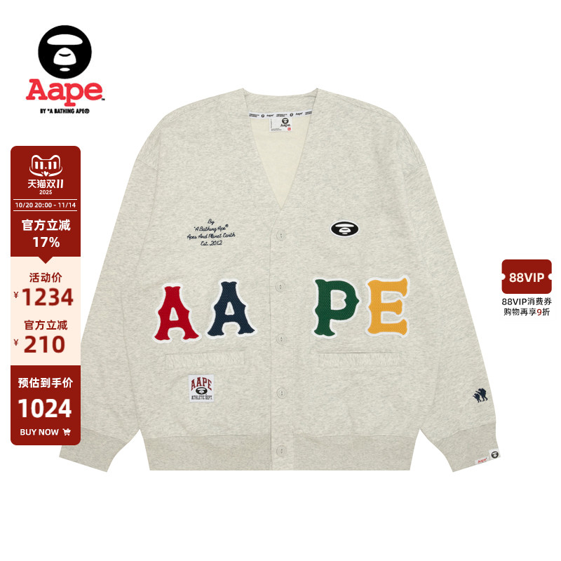 Aape彩色字母徽章潮流卫衣开衫