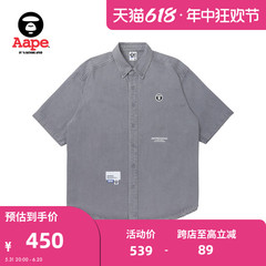 Aape旗舰店男装春夏纯色猿颜刺绣牛仔印花休闲短袖衬衫8453XAK