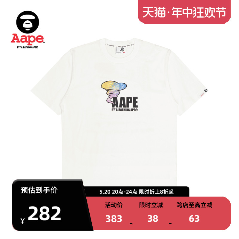 Aape小花字母宽松短袖T恤1293XXK