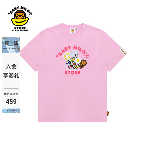 BABYMILOSTORE水果雏菊印花T恤