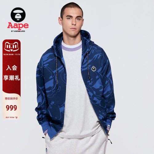 Aape黑桃猿人徽章连帽拉链卫衣