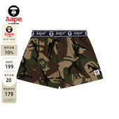 Aape旗舰店配饰字母串标猿人迷彩潮流平脚内裤 5242XXP