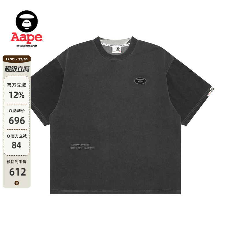 Aape拼接复古水洗做旧短袖T恤
