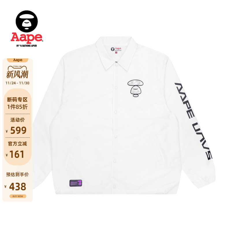 男装夹克外套Aape宽松