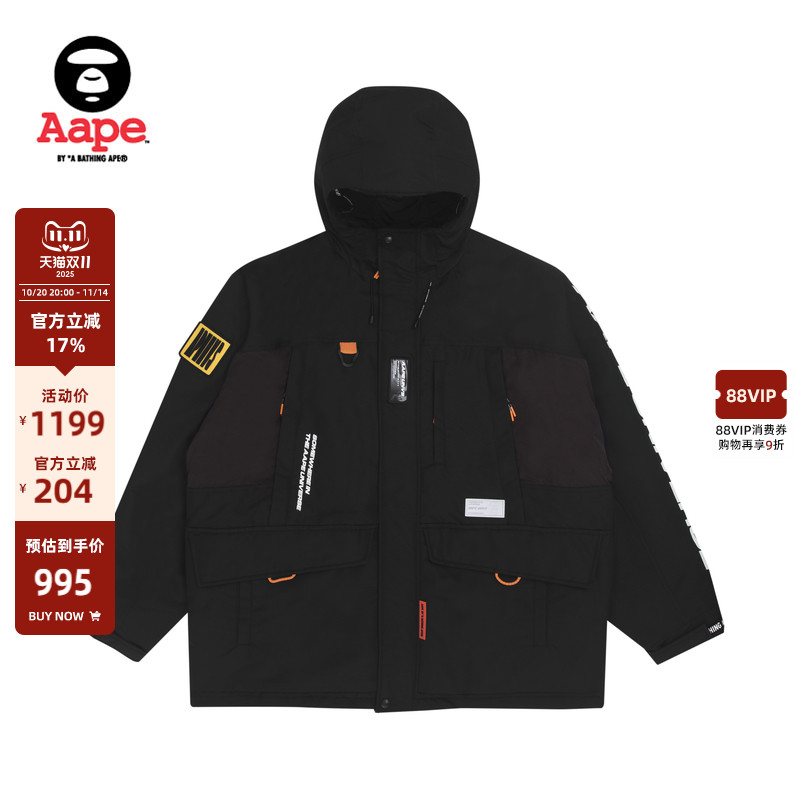 多口袋设计,简单大方