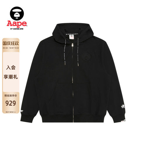 Aape猿人印花纯色简约连帽卫衣
