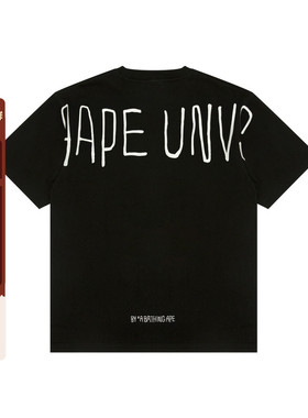 Aape旗舰店男装25春夏猿人迷彩印花字母刺绣潮流短袖T恤1628XXO