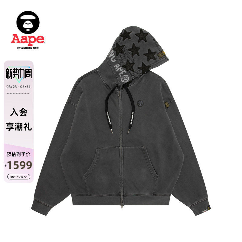 Aape旗舰店男装秋冬猿人徽章五角星连帽加绒卫衣外套D388XXP