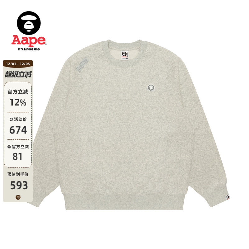 Aape字母发泡印花厚绒圆领卫衣