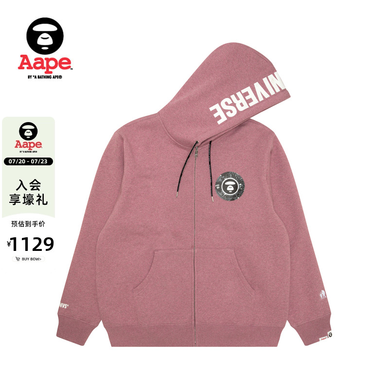 Aape厚绒连帽卫衣外套