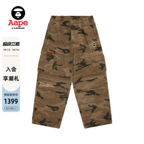 Aape猿人章水洗迷彩阔腿工装裤