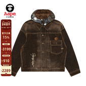 Aape旗舰店男装 可拆卸迷彩帽水洗做旧复古牛仔夹克外套7749XAP