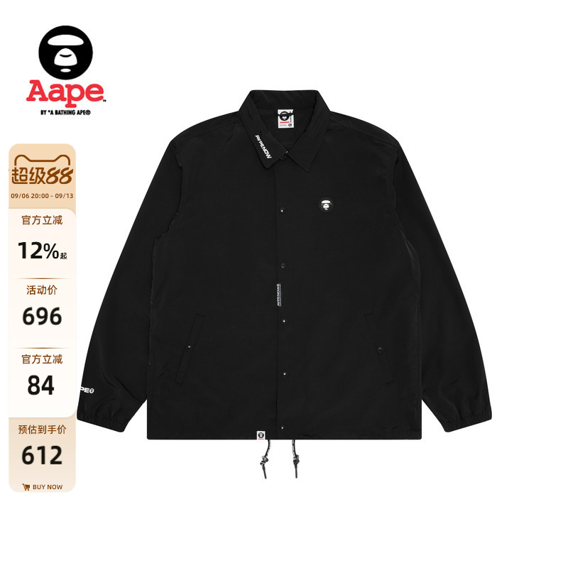 Aape潮流教练夹克外套图片