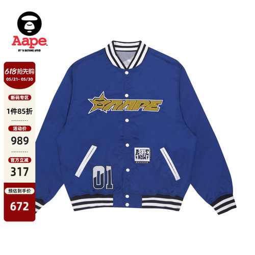 aape旗舰店男装字母印花棒球服
