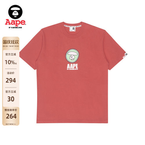 Aape宽松短袖T恤1291XXK