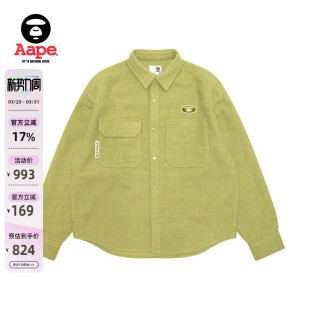 衬衫 猿人刺绣休闲简约潮流翻领长袖 8547XXP 春季 Aape旗舰店男装