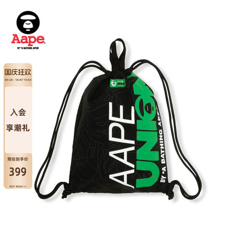 Aape运动系列TEFLON涂层束口包