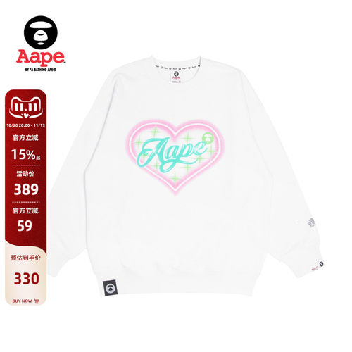 Aape彩色印花圆领卫衣3918XXJ